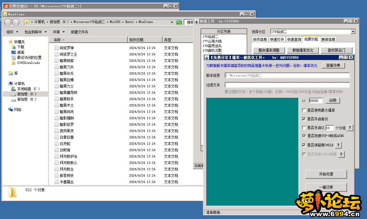 5.webp