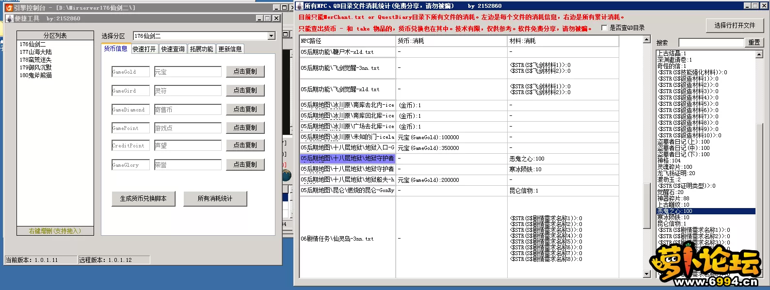 4.webp