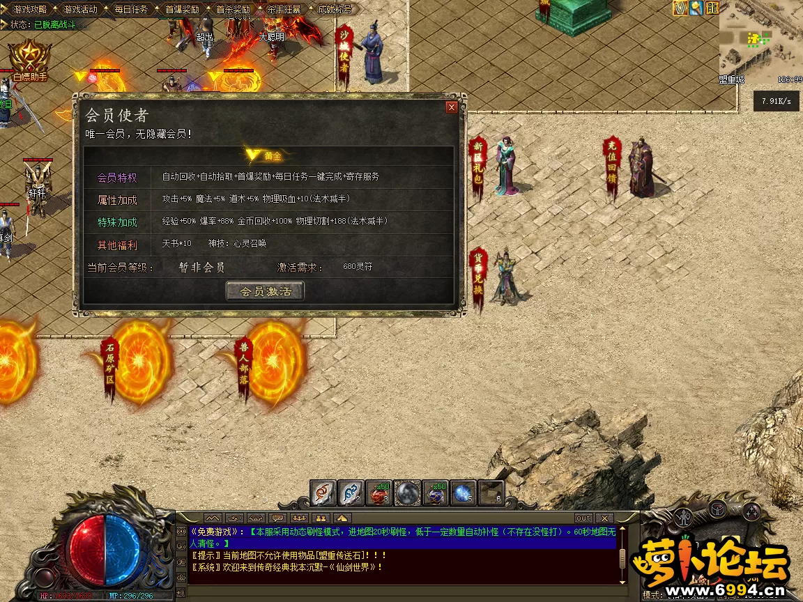 19.webp