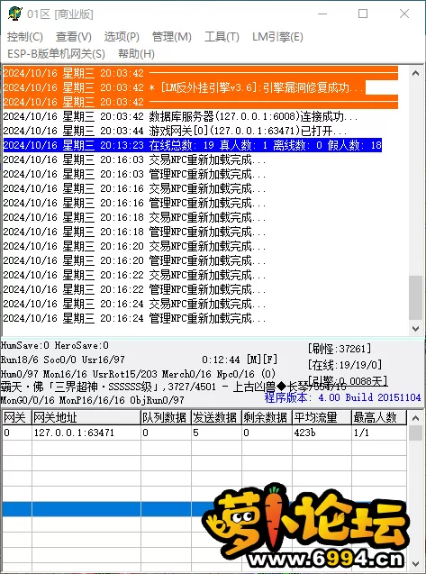 89d28d7b31b2f38d49c847651613f7b5.webp