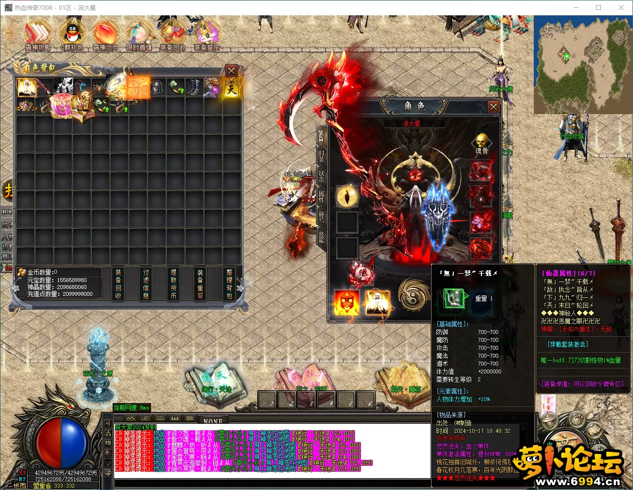 fed84dd23d3e95ee4eeee5479c4566a9.webp