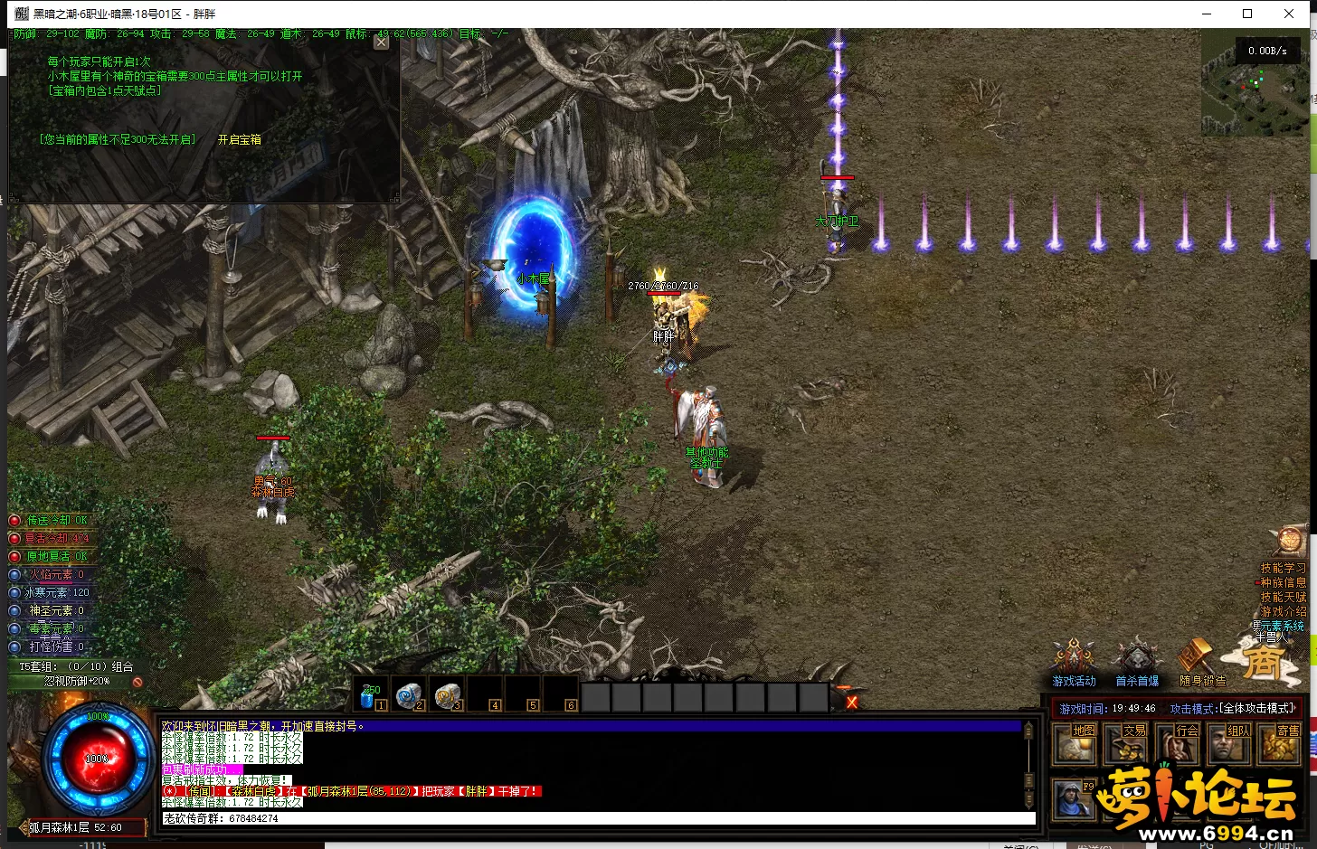 444.webp