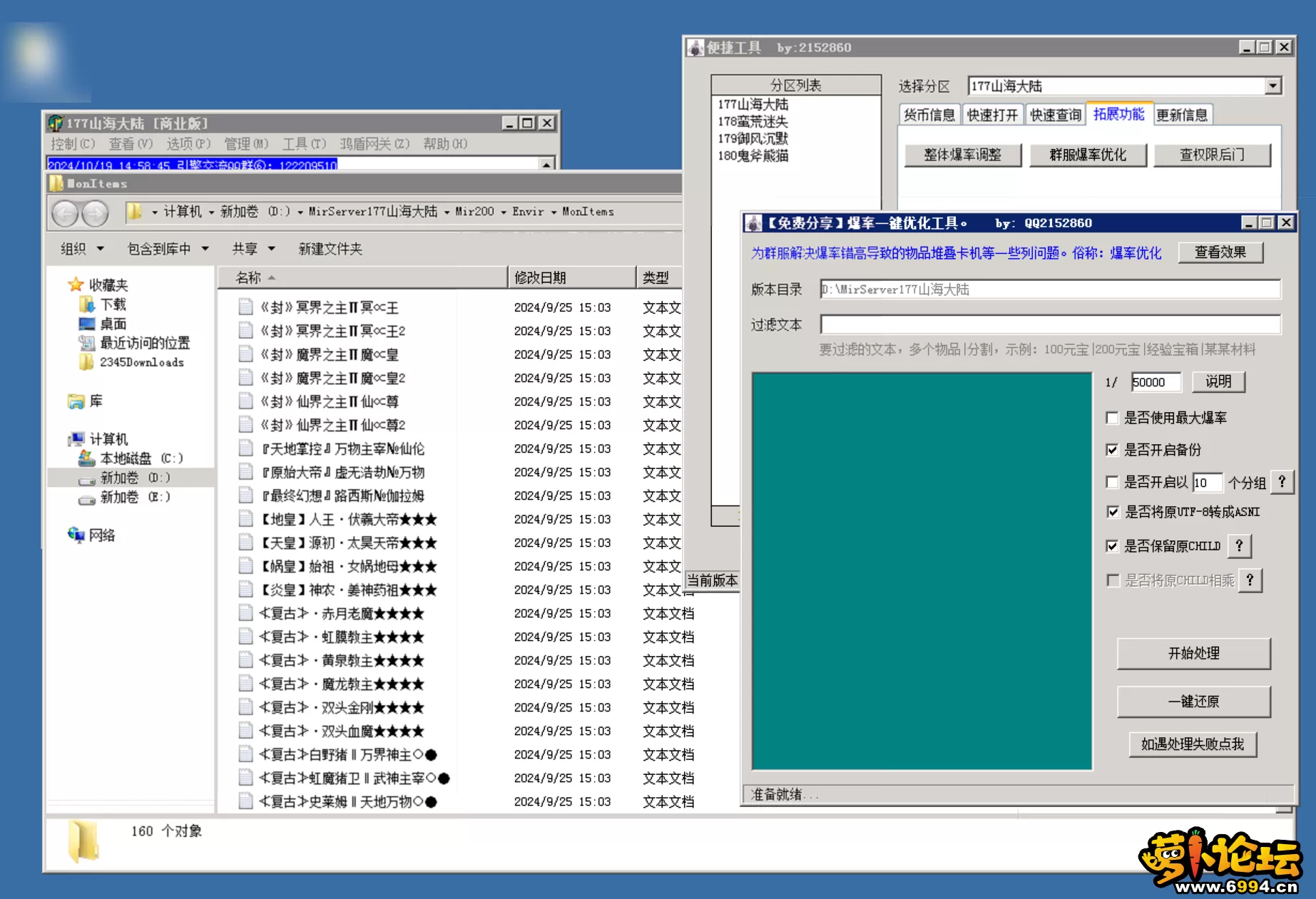 5.webp