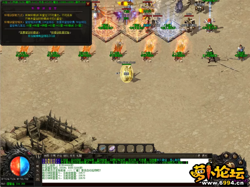 22.webp