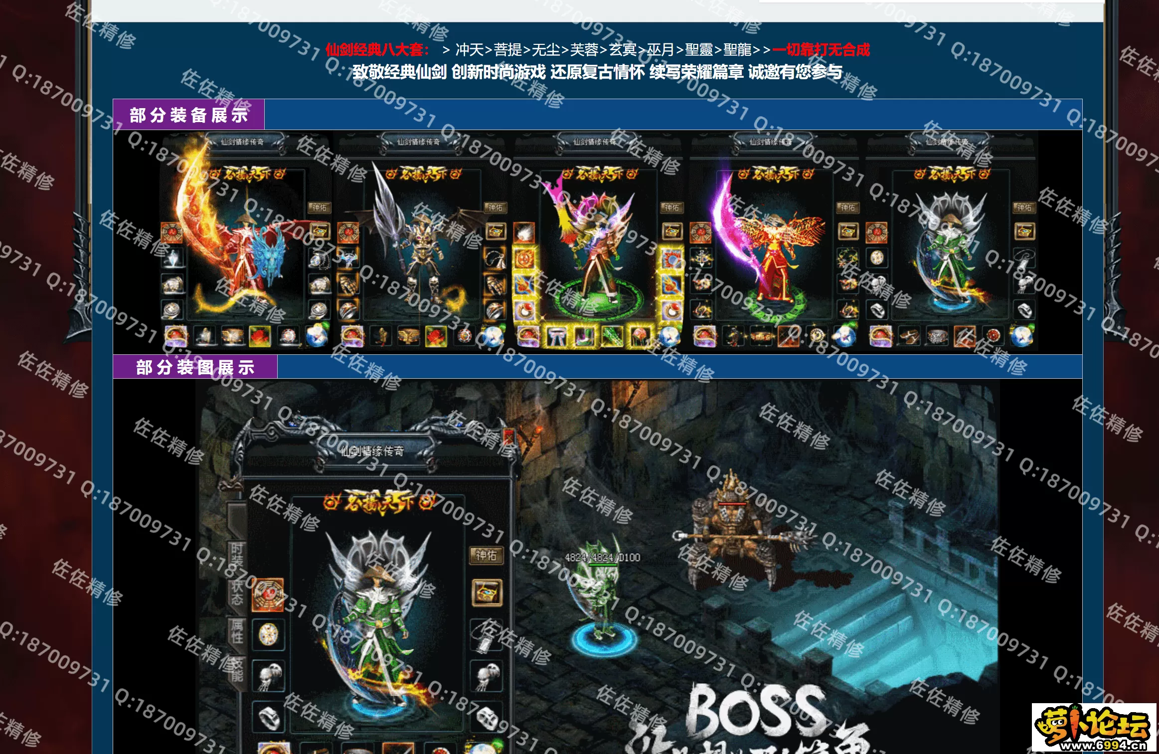 网站1.webp