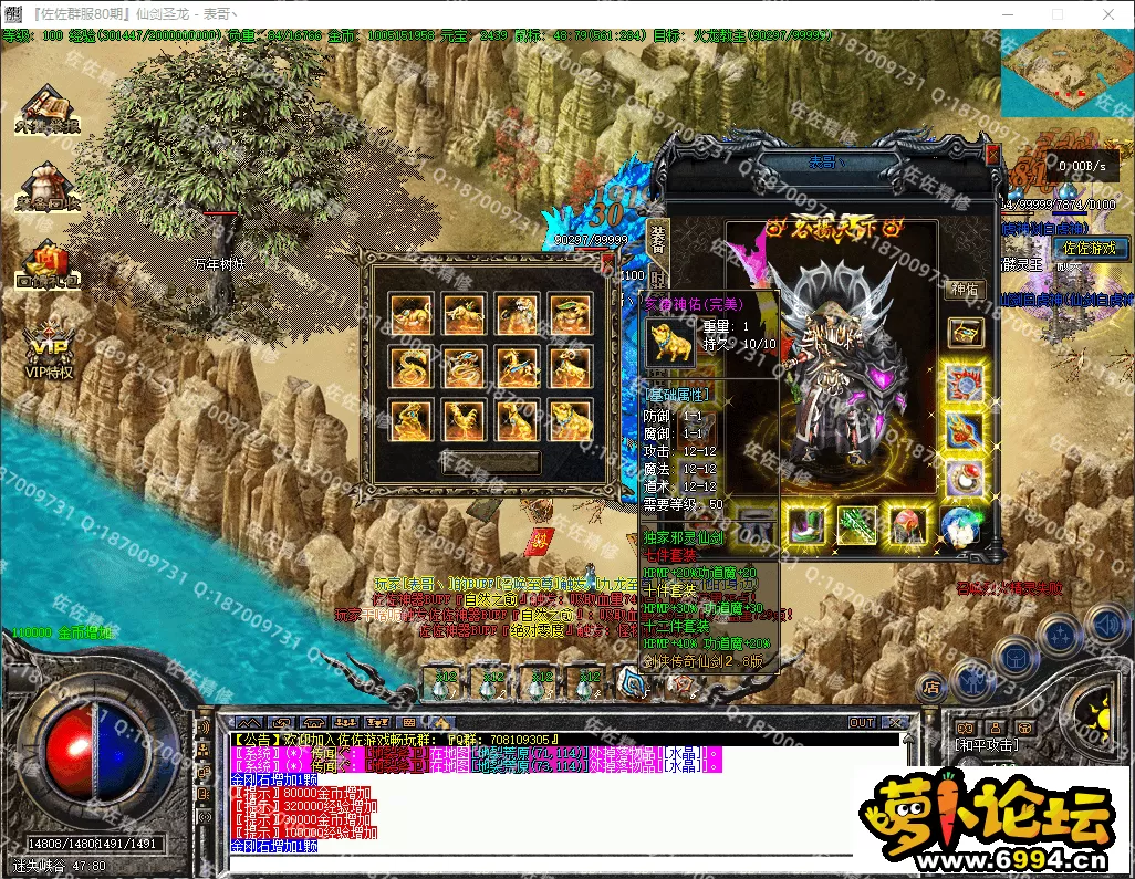 24.webp
