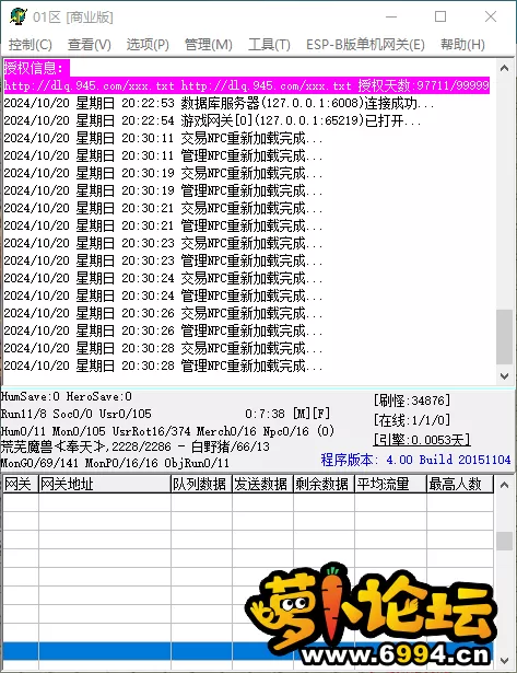 a8a672e61c992bf43e921490007a1b67.webp