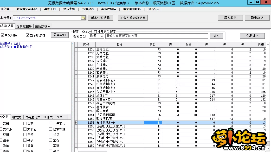 4.webp
