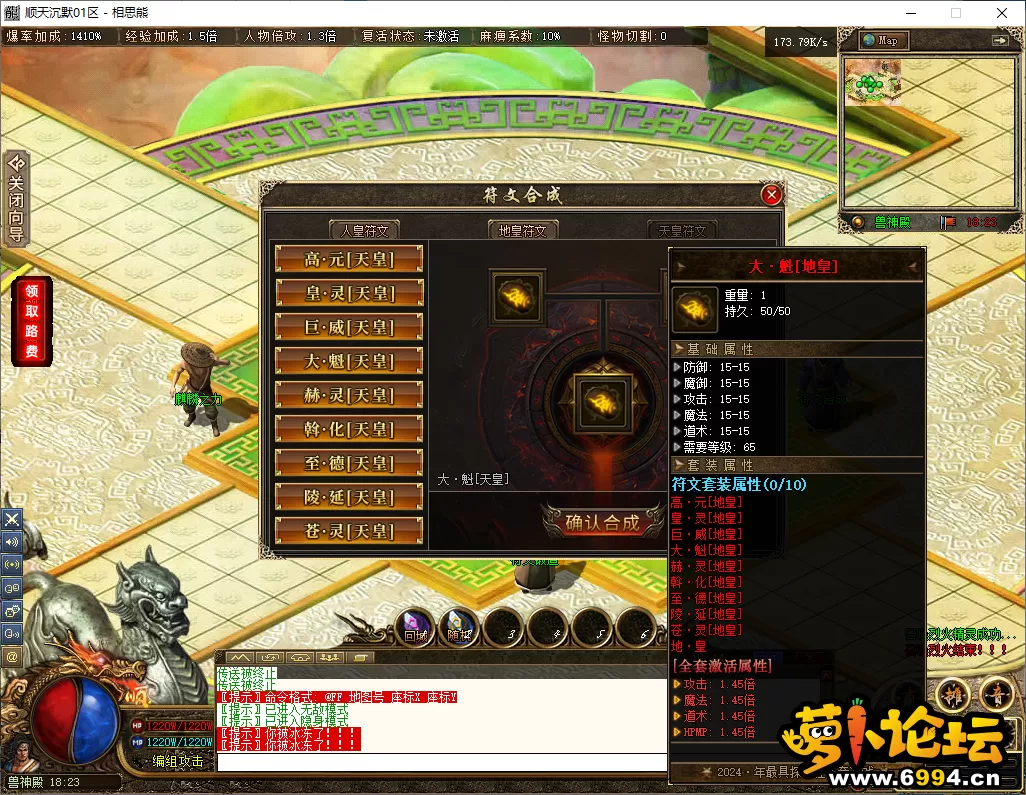 44.webp