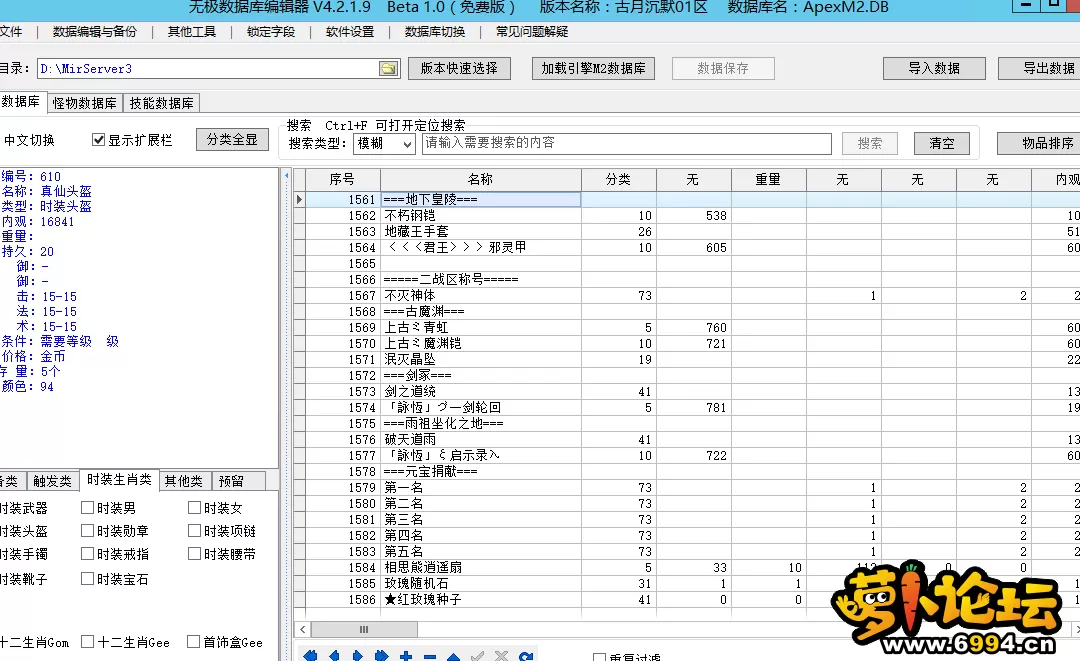 4.webp