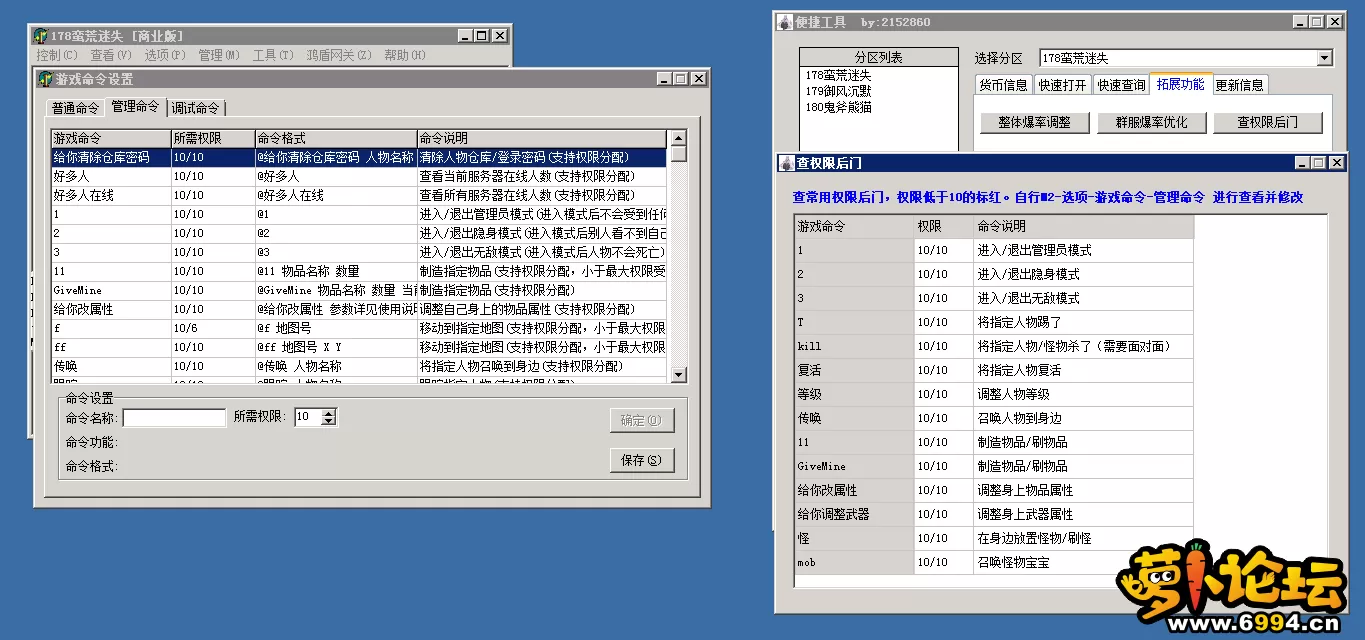 6.webp