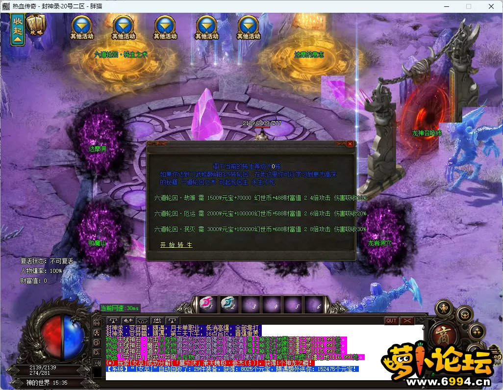 18.webp