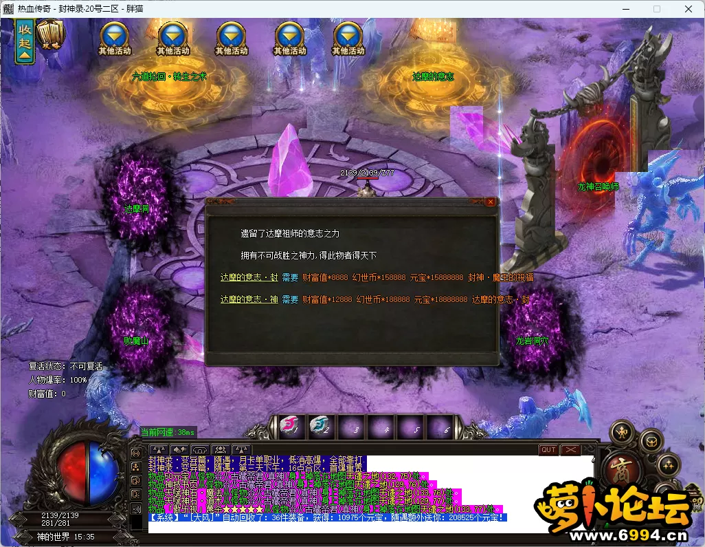 19.webp