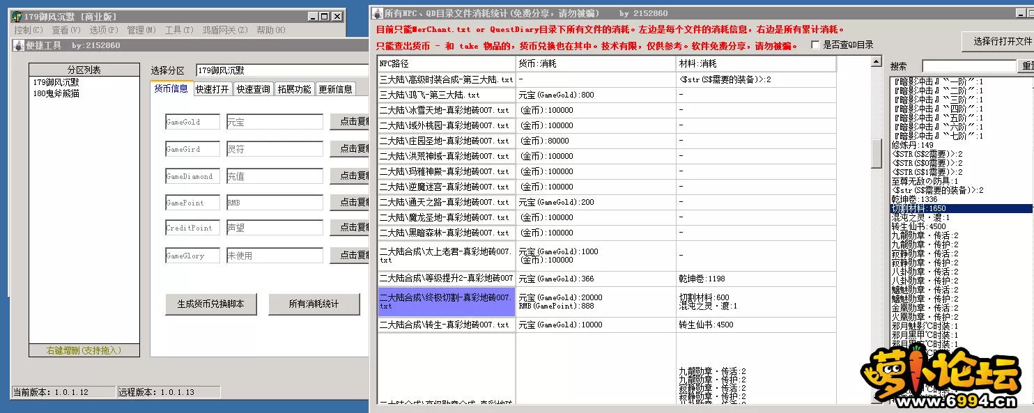 4.webp