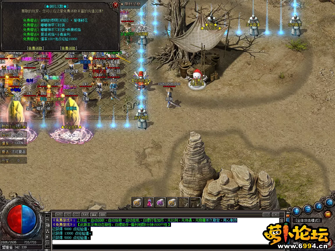 17.webp