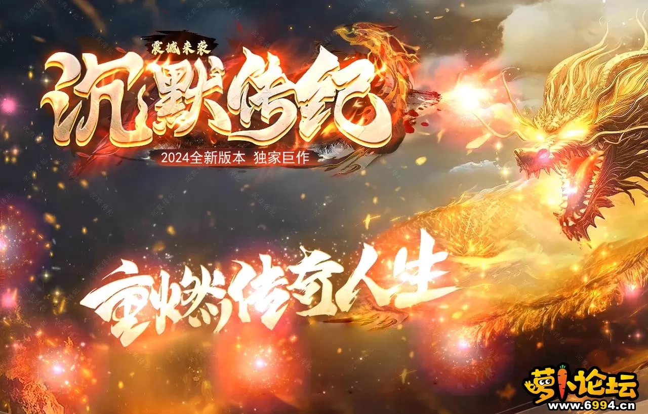 360截图20241024132437860.webp