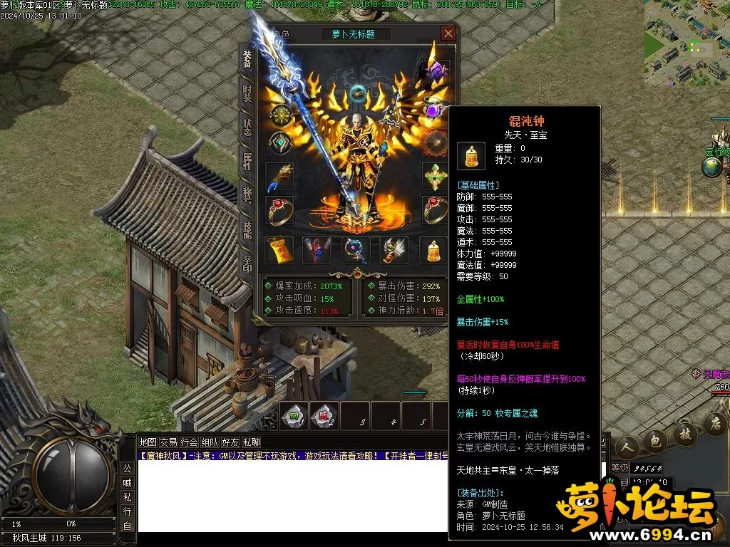 Images28.webp
