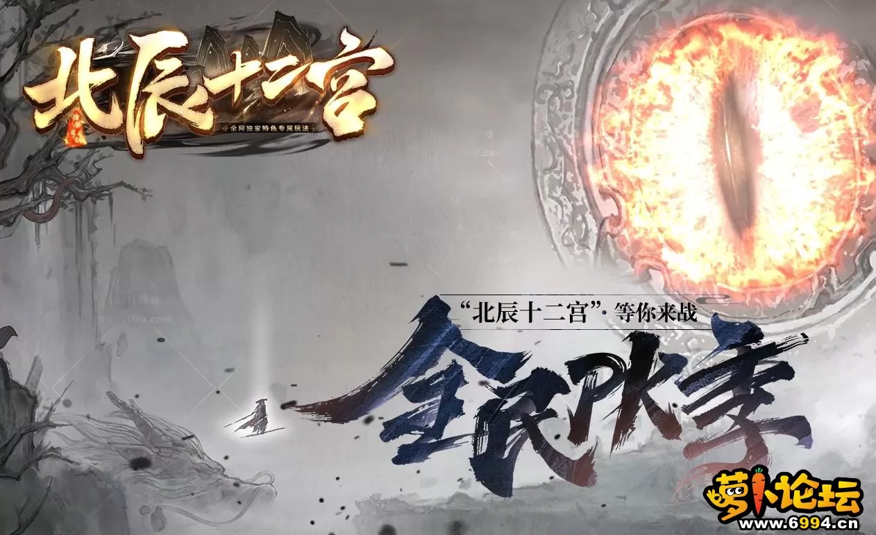 360截图20241027135028389.webp