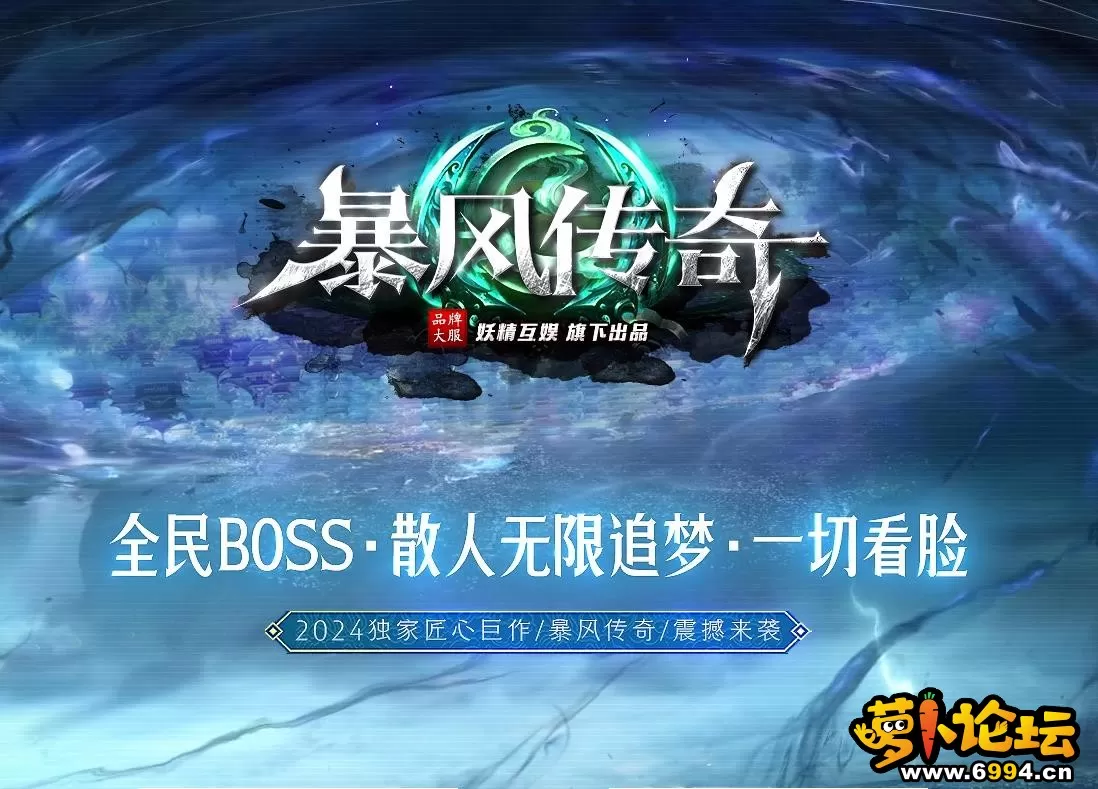 360截图20241027125919187.webp