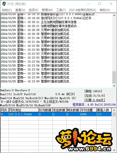 e2c0169ba00213f9a4f2fc7a257961c3.webp