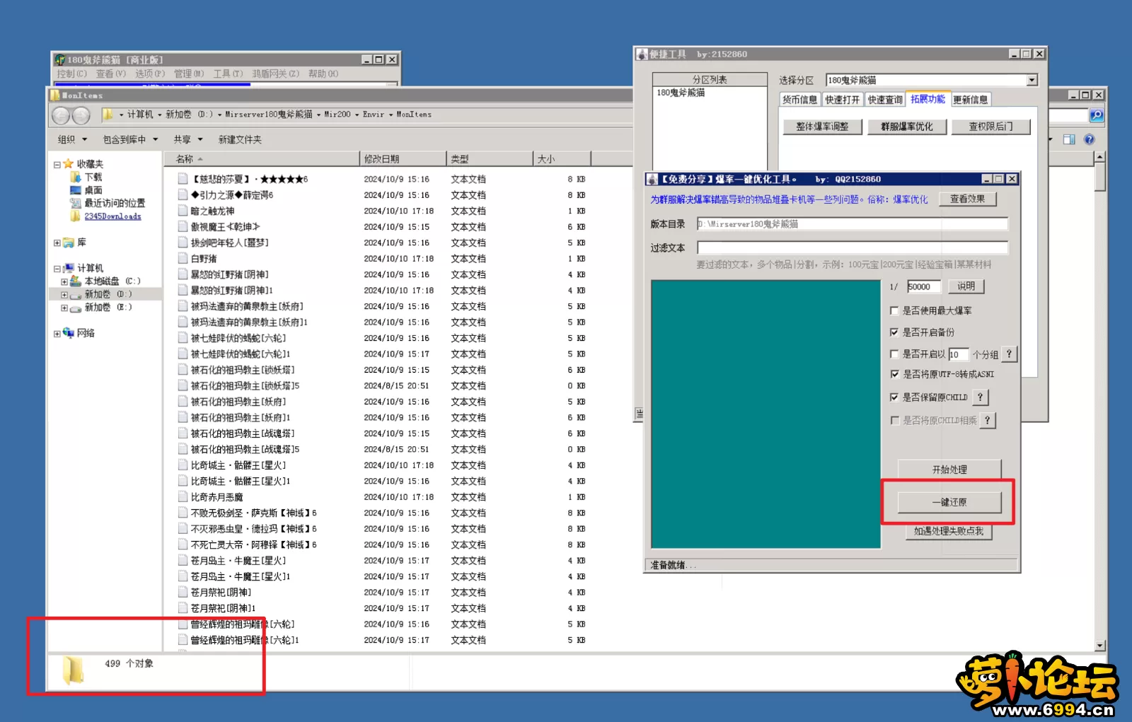 5.webp