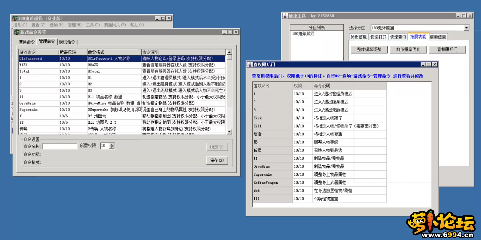 6.webp