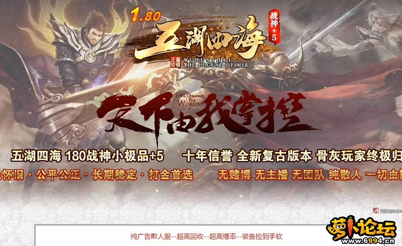 360截图20241027172542317.webp