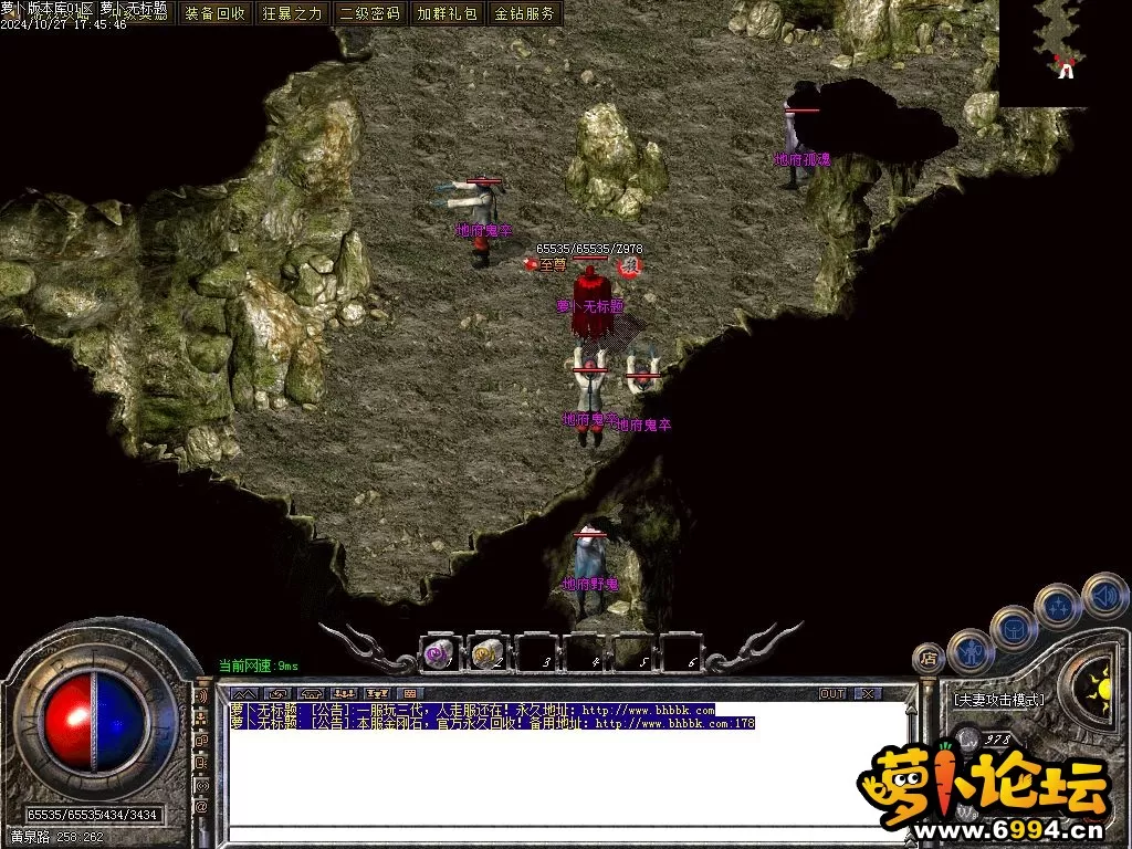 Images15.webp