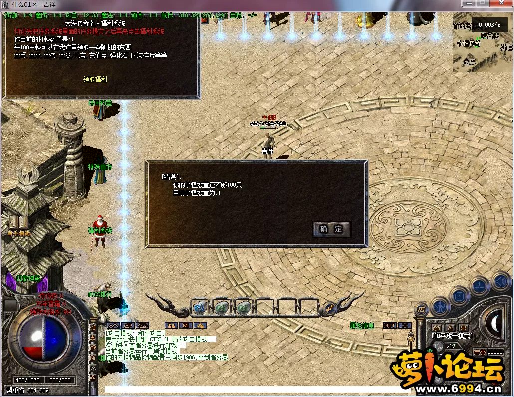 QQ图片20241029142230.webp