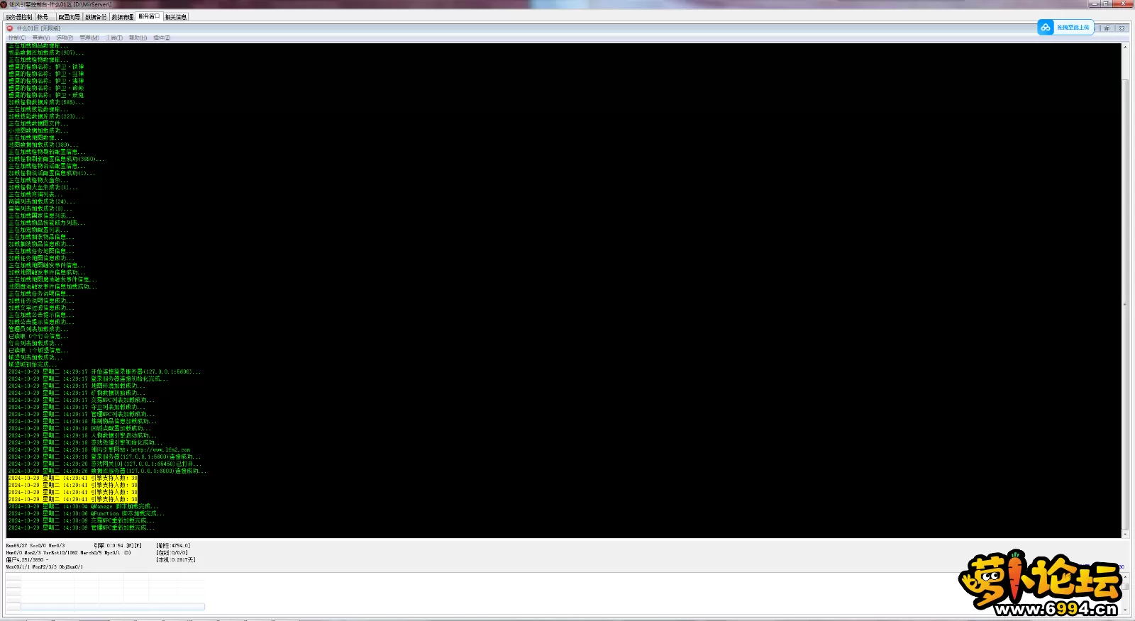 QQ图片20241029143016.webp
