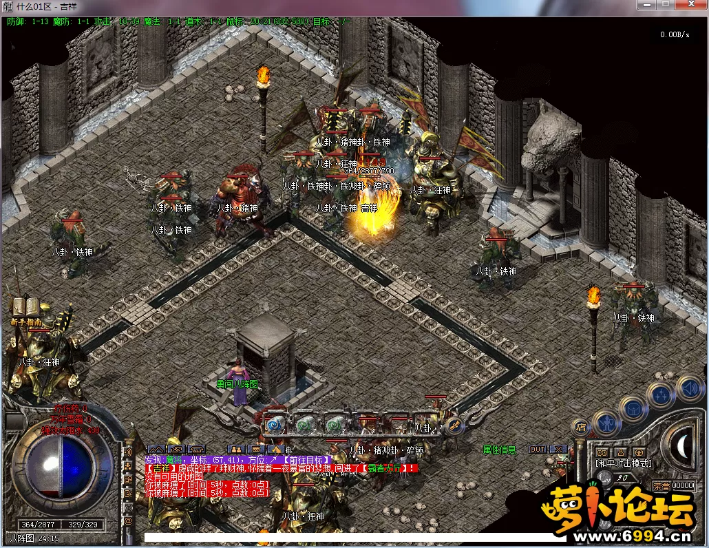 QQ图片20241029142852.webp