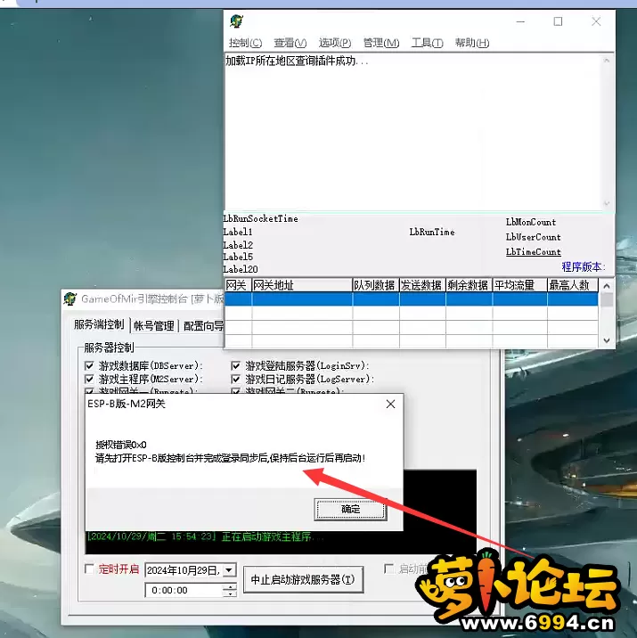 QQ图片20241029161943.webp