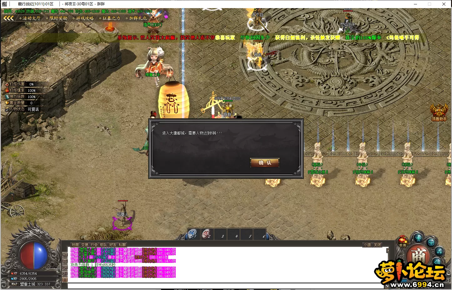 444.webp