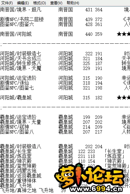 555.webp