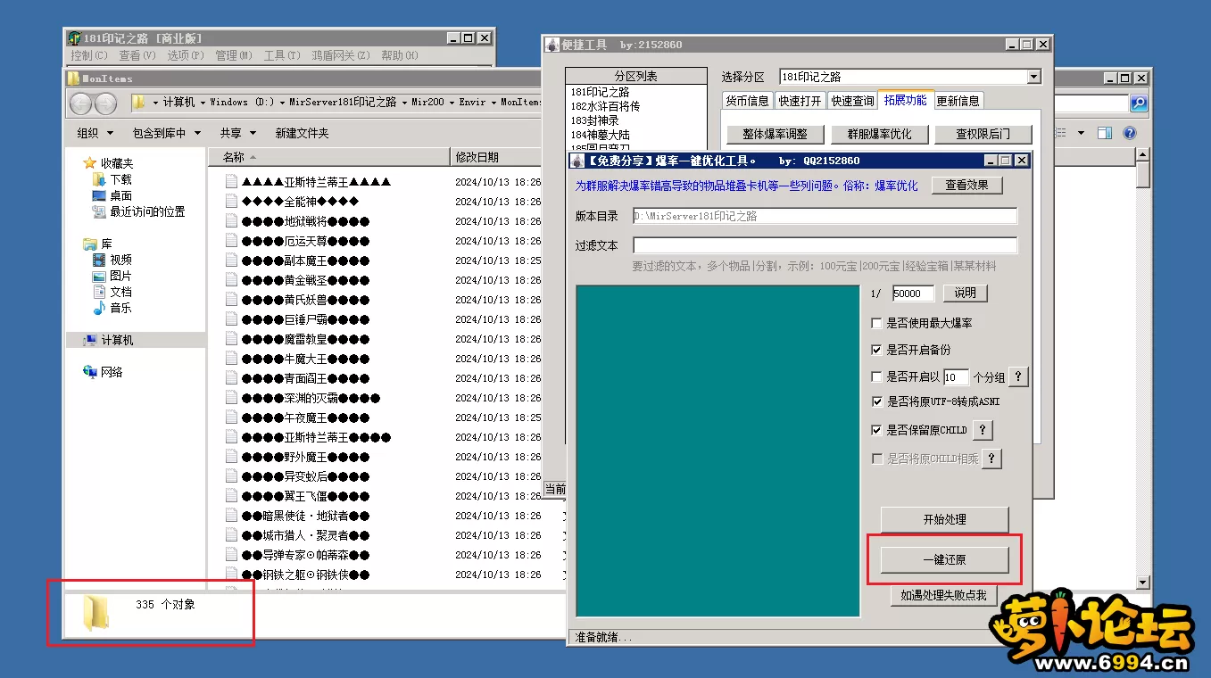 5.webp