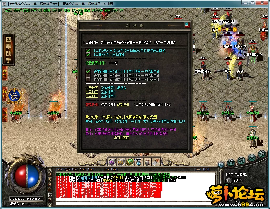 12.webp