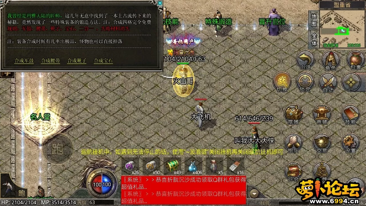 6.webp