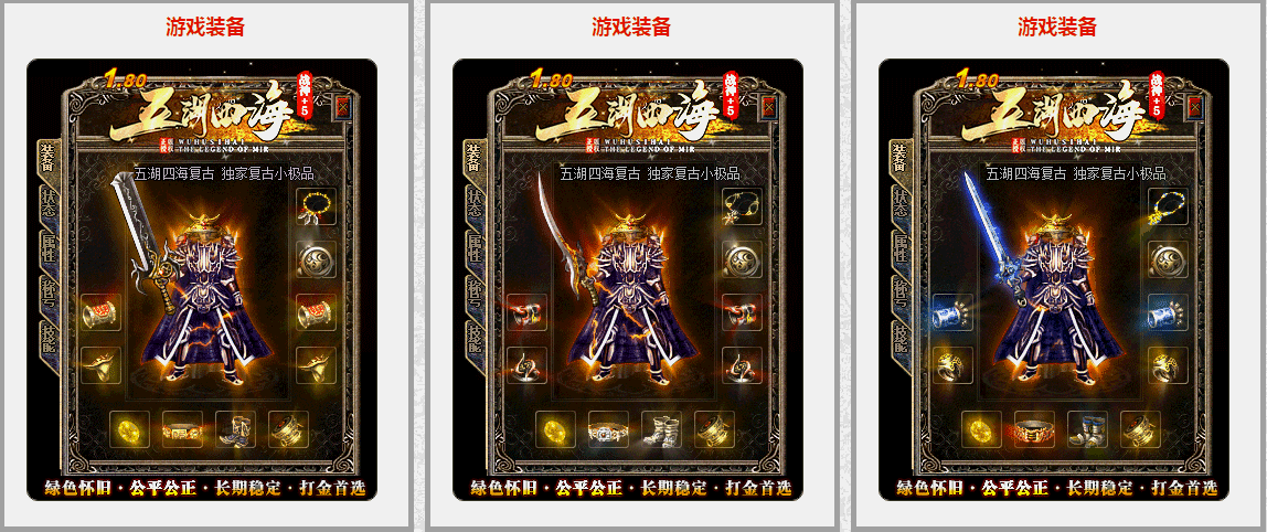 3.gif