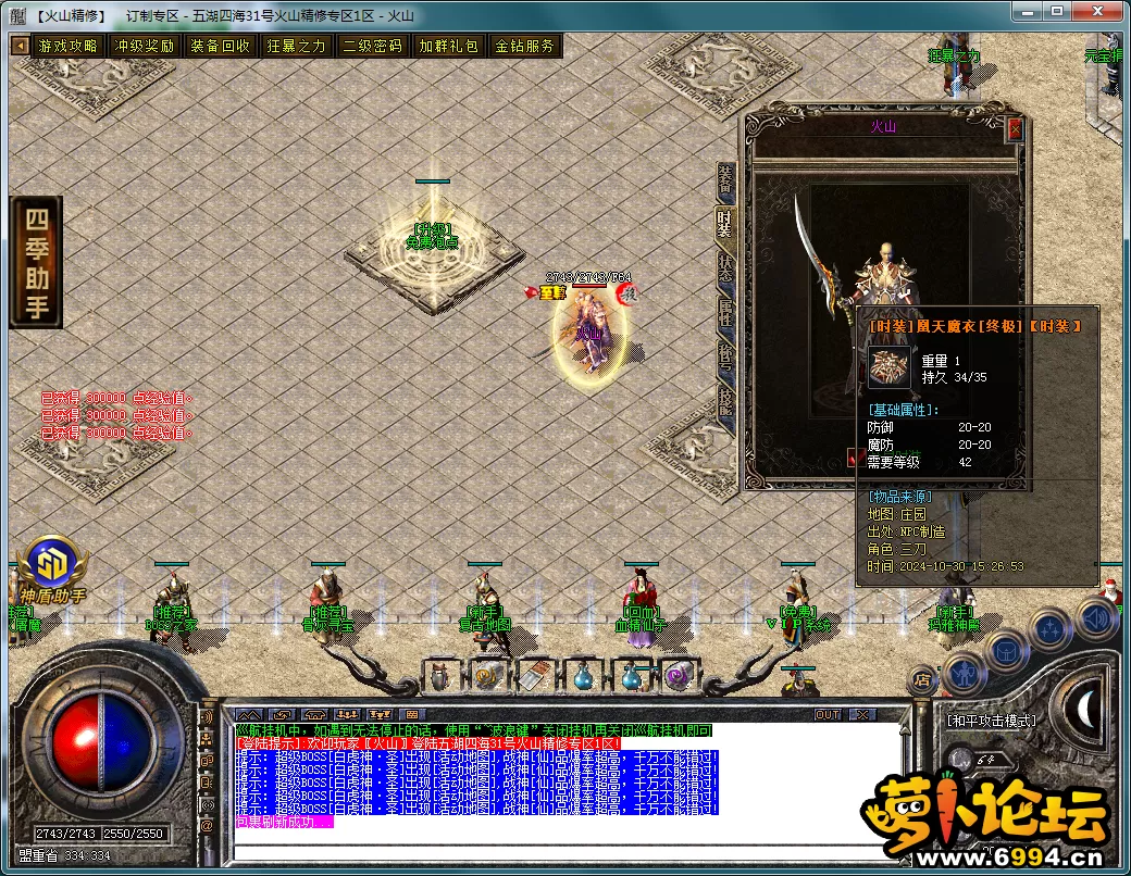 8.webp