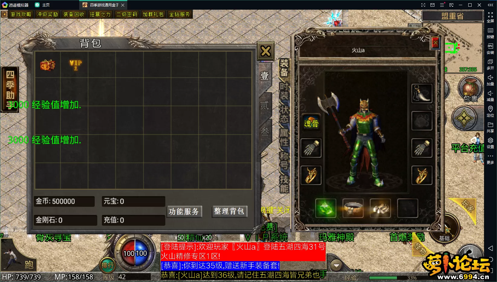 2.webp