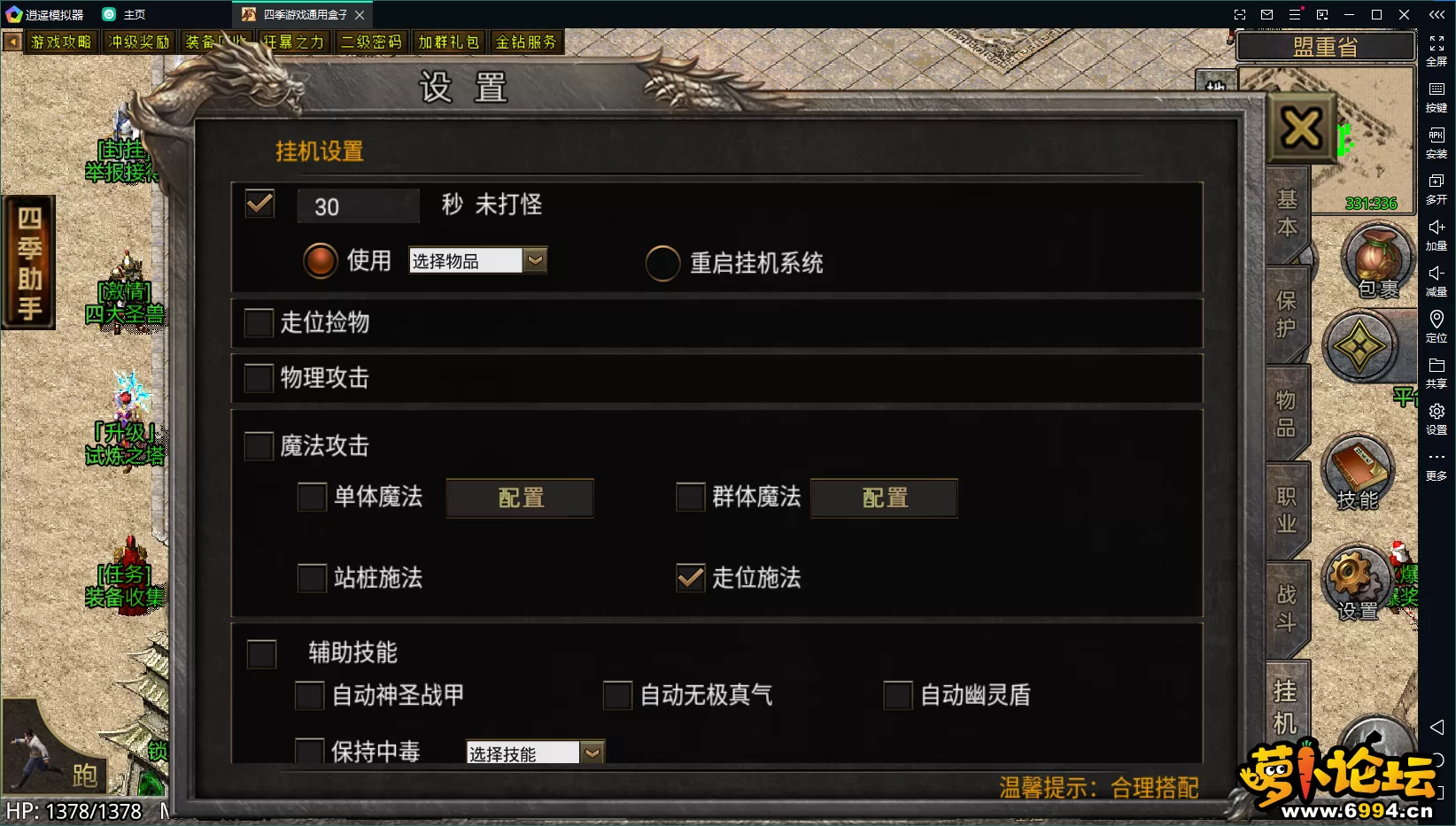 10.webp