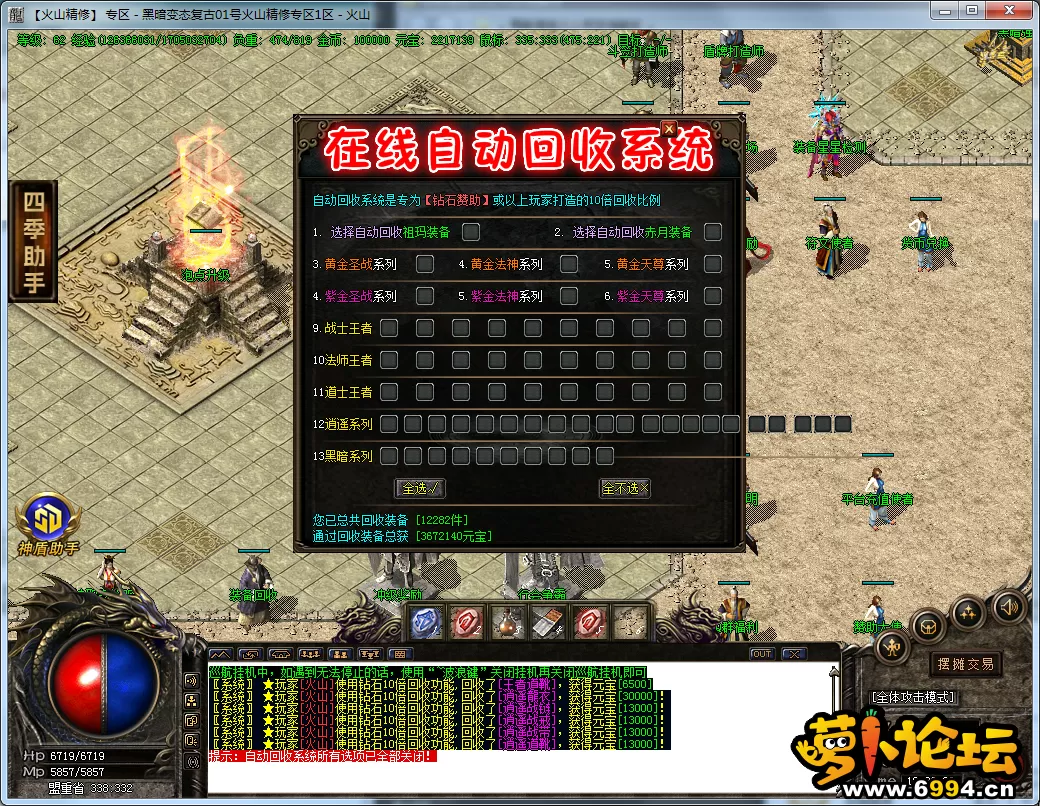 7.webp