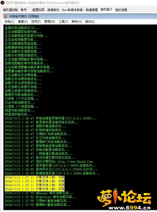 2.webp