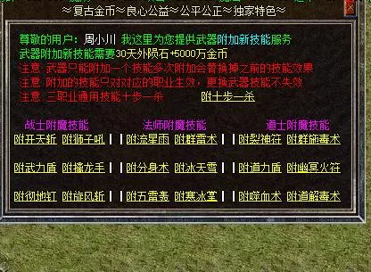 23.webp