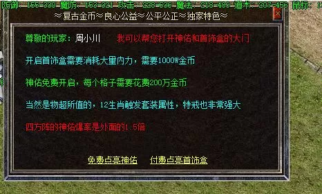 37.webp