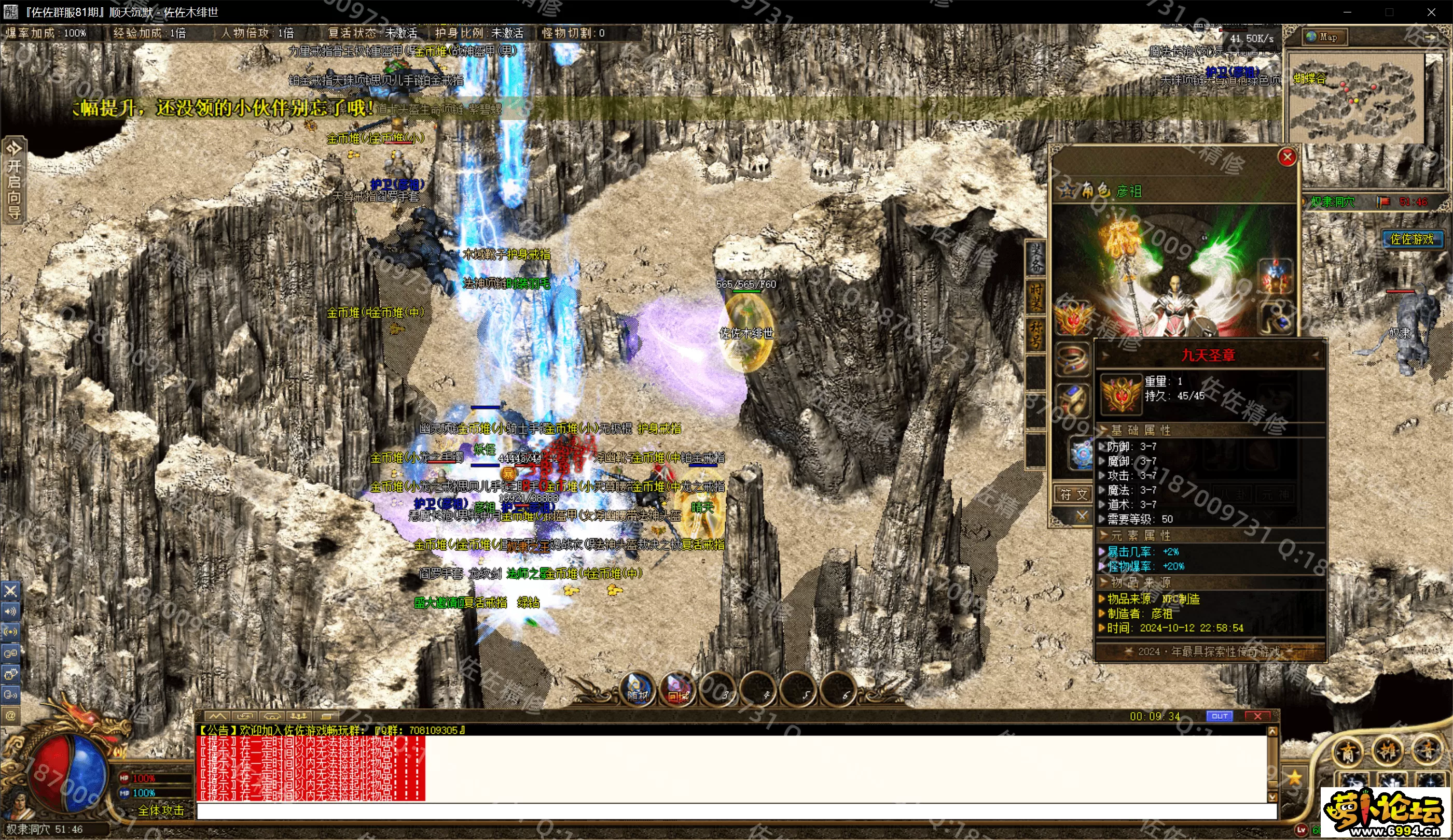 19.webp