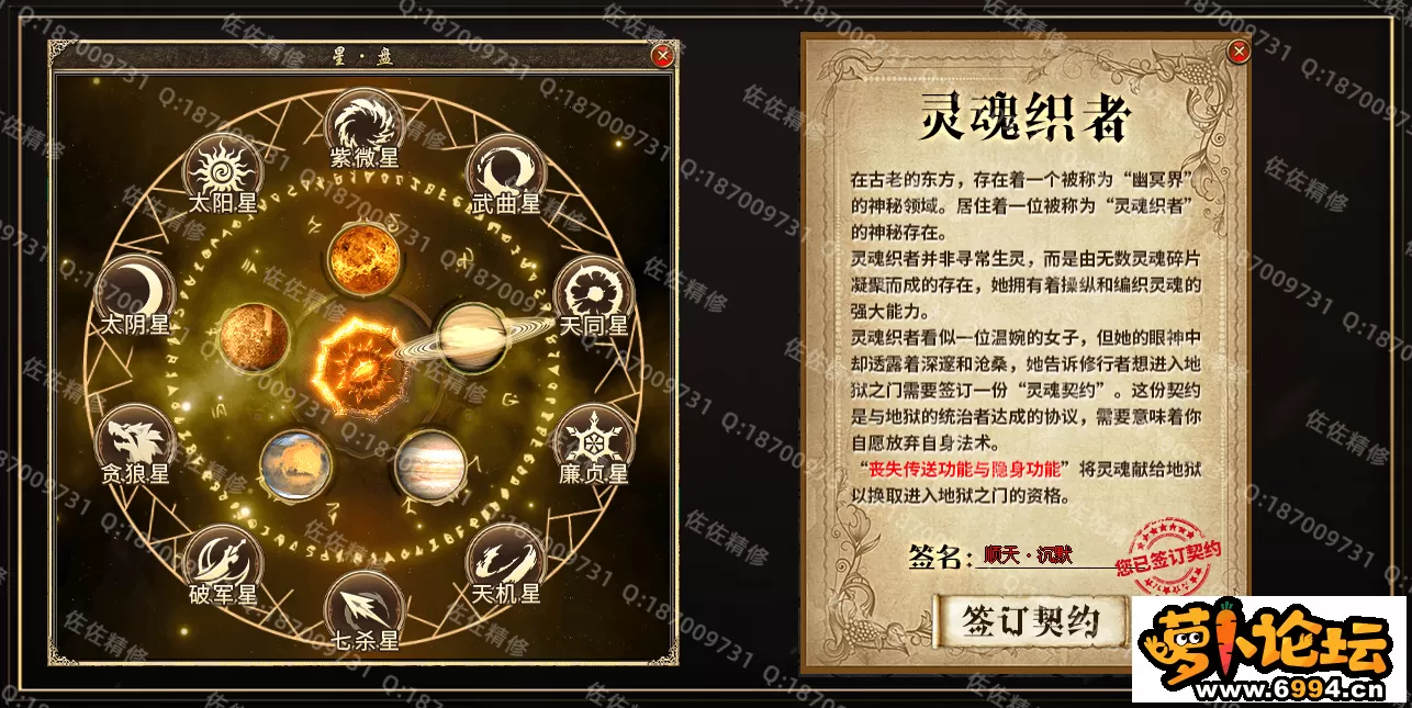 gn3.webp