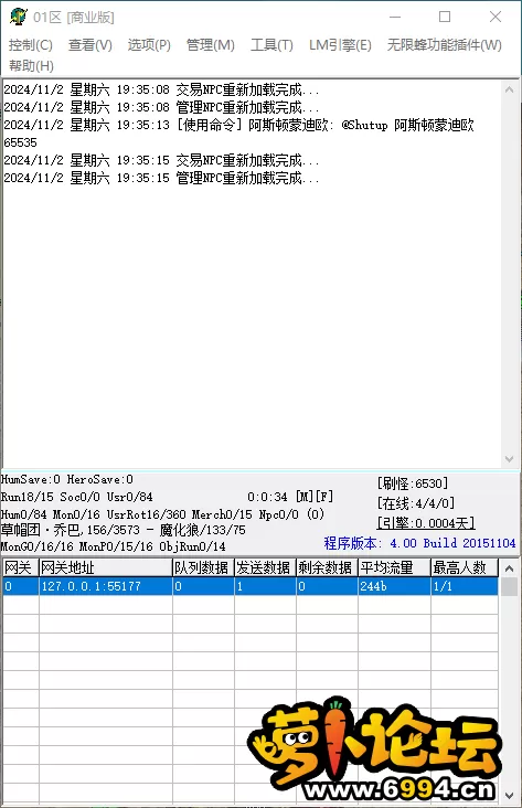 448f4d4a0f4dbbe60b93ece006942878.webp