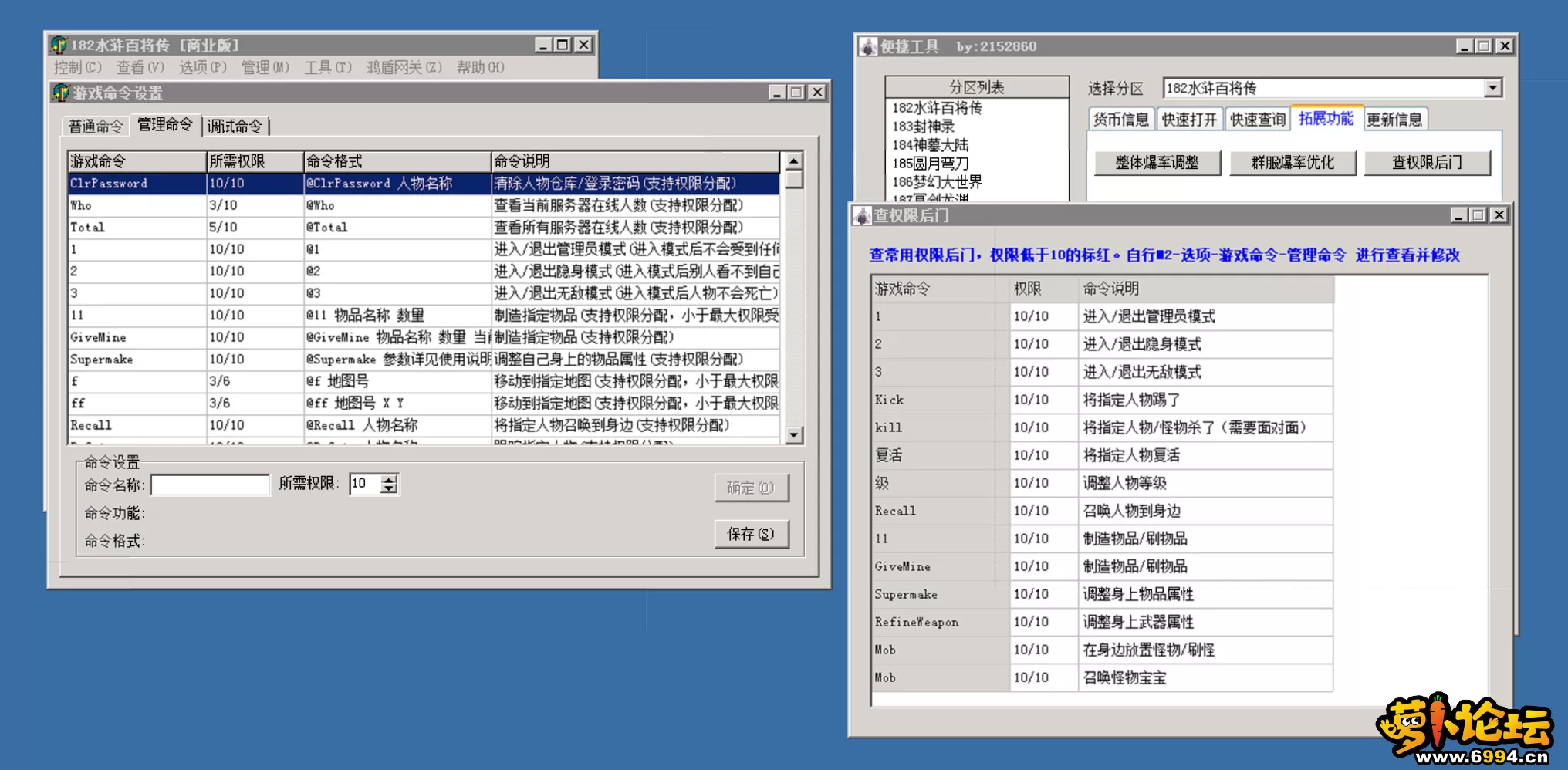 6.webp