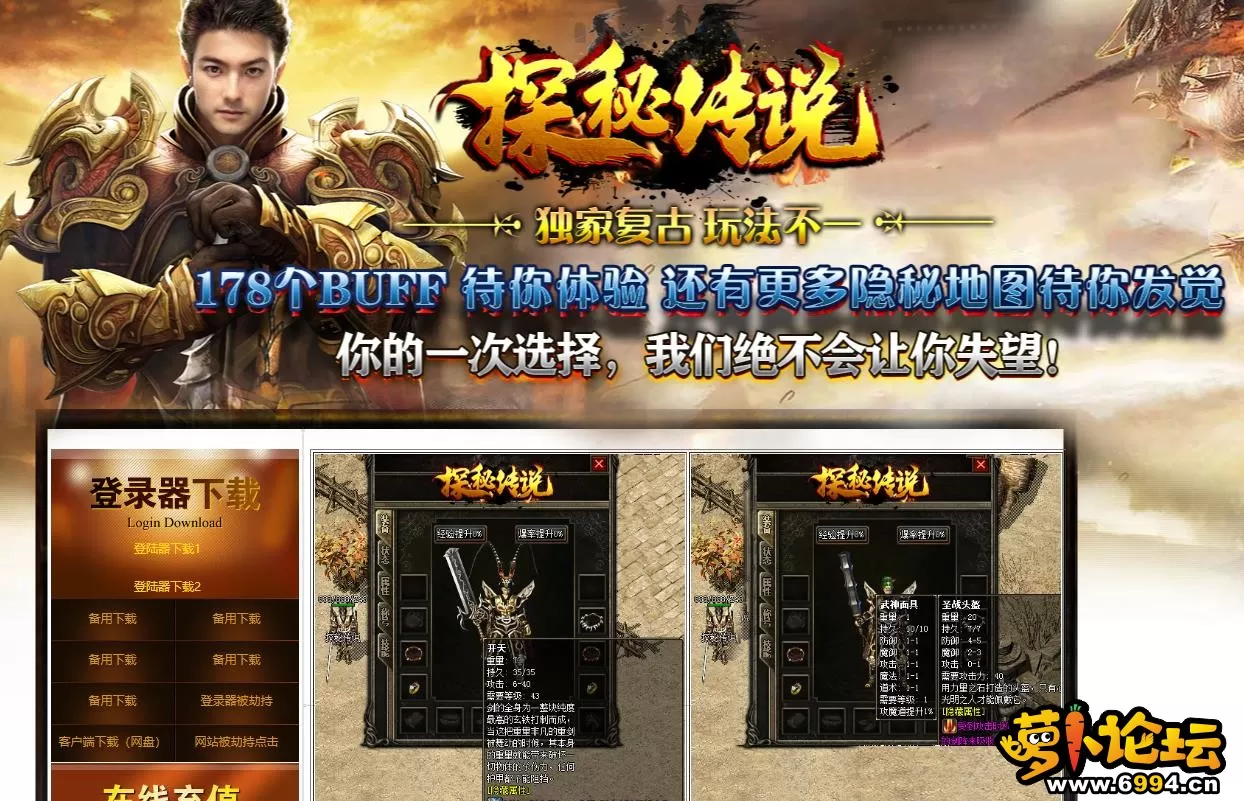 360截图20241104124819883.webp
